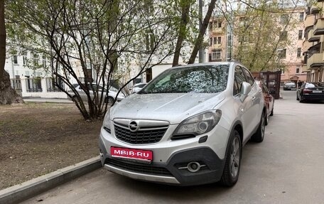 Opel Mokka I, 2014 год, 1 350 000 рублей, 1 фотография