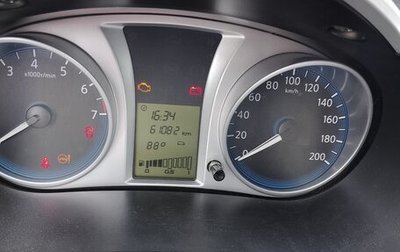 Datsun on-DO I рестайлинг, 2016 год, 494 000 рублей, 1 фотография