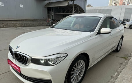 BMW 6 серия, 2018 год, 3 400 000 рублей, 1 фотография