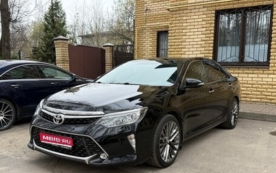Toyota Camry, 2018 год, 2 390 000 рублей, 1 фотография