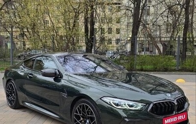 BMW M8 I (F91/F92/F93), 2021 год, 14 800 000 рублей, 1 фотография