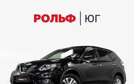 Nissan X-Trail, 2017 год, 1 838 000 рублей, 1 фотография