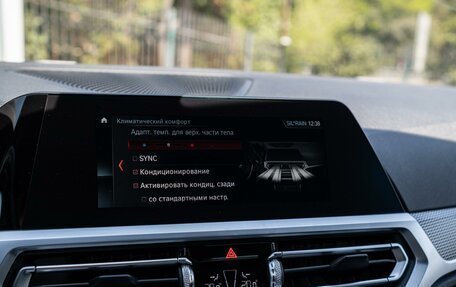 BMW 3 серия, 2019 год, 3 450 000 рублей, 21 фотография