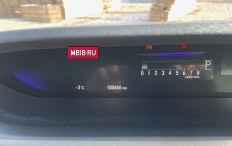 Honda Stepwgn IV, 2018 год, 1 950 000 рублей, 10 фотография