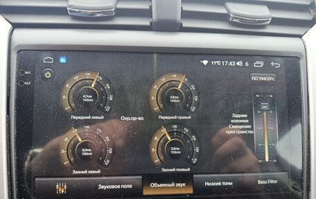 Ford Mondeo V, 2016 год, 1 150 000 рублей, 20 фотография