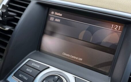 Nissan Teana, 2010 год, 920 000 рублей, 9 фотография