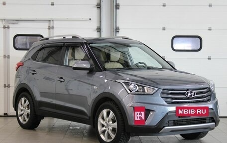 Hyundai Creta I рестайлинг, 2017 год, 1 787 000 рублей, 3 фотография
