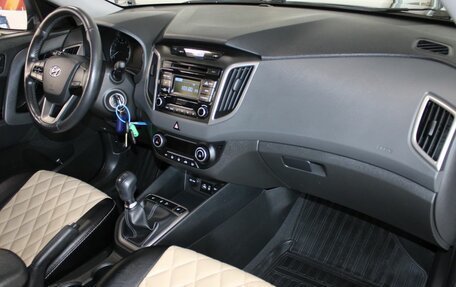 Hyundai Creta I рестайлинг, 2017 год, 1 787 000 рублей, 13 фотография