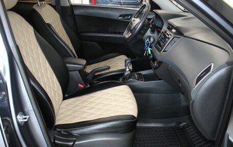 Hyundai Creta I рестайлинг, 2017 год, 1 787 000 рублей, 11 фотография