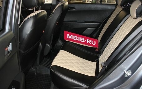 Hyundai Creta I рестайлинг, 2017 год, 1 787 000 рублей, 9 фотография