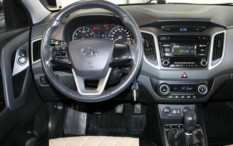 Hyundai Creta I рестайлинг, 2017 год, 1 787 000 рублей, 14 фотография
