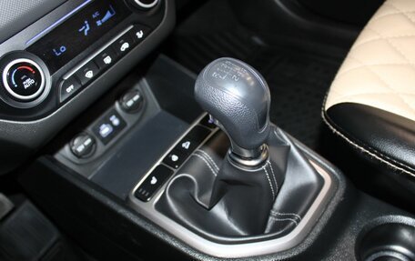 Hyundai Creta I рестайлинг, 2017 год, 1 787 000 рублей, 17 фотография