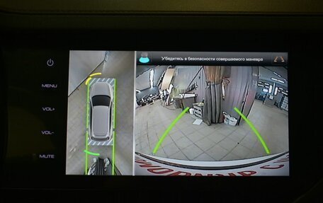 Haval F7 I, 2021 год, 2 019 000 рублей, 17 фотография