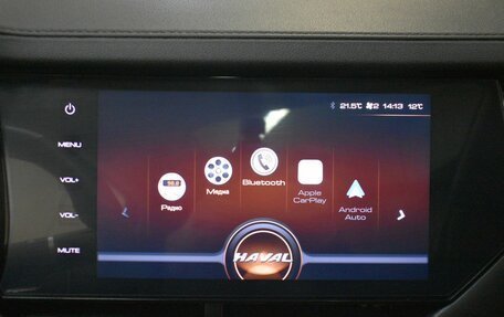 Haval F7 I, 2021 год, 2 019 000 рублей, 16 фотография