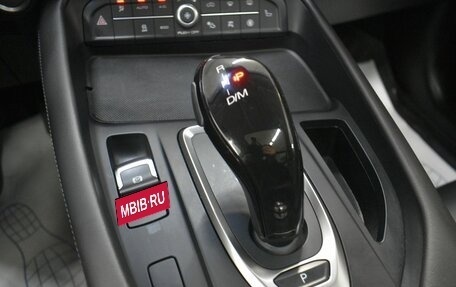 Haval F7 I, 2021 год, 2 019 000 рублей, 21 фотография