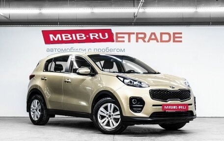 KIA Sportage IV рестайлинг, 2017 год, 1 950 000 рублей, 4 фотография