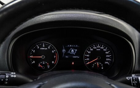 KIA Sportage IV рестайлинг, 2017 год, 1 950 000 рублей, 25 фотография