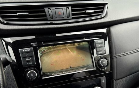 Nissan X-Trail, 2020 год, 2 400 000 рублей, 12 фотография