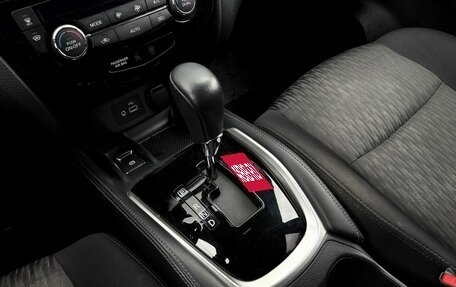 Nissan X-Trail, 2020 год, 2 400 000 рублей, 13 фотография