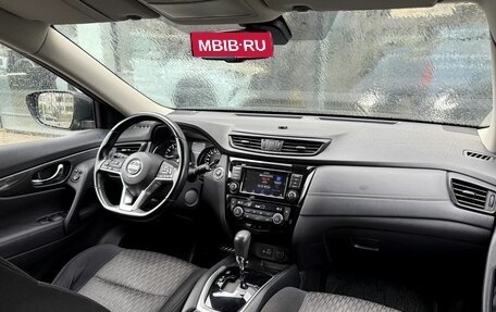 Nissan X-Trail, 2020 год, 2 400 000 рублей, 9 фотография