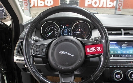 Jaguar E-Pace, 2018 год, 2 095 000 рублей, 17 фотография