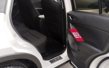 Mazda CX-5 II, 2017 год, 2 045 000 рублей, 7 фотография