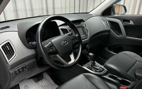 Hyundai Creta I рестайлинг, 2018 год, 1 949 000 рублей, 8 фотография