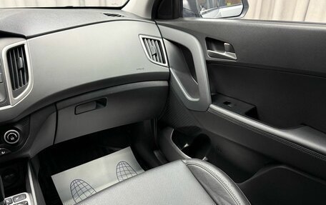 Hyundai Creta I рестайлинг, 2018 год, 1 949 000 рублей, 11 фотография