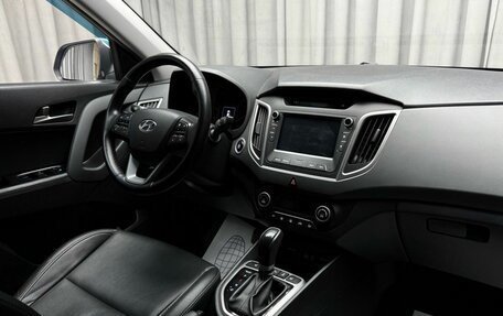 Hyundai Creta I рестайлинг, 2018 год, 1 949 000 рублей, 9 фотография