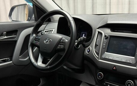 Hyundai Creta I рестайлинг, 2018 год, 1 949 000 рублей, 10 фотография