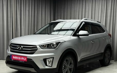 Hyundai Creta I рестайлинг, 2018 год, 1 949 000 рублей, 3 фотография