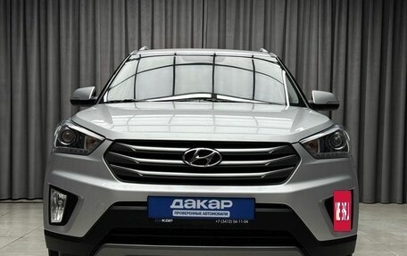 Hyundai Creta I рестайлинг, 2018 год, 1 949 000 рублей, 2 фотография