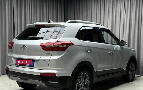 Hyundai Creta I рестайлинг, 2018 год, 1 949 000 рублей, 6 фотография