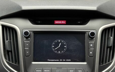 Hyundai Creta I рестайлинг, 2018 год, 1 949 000 рублей, 13 фотография