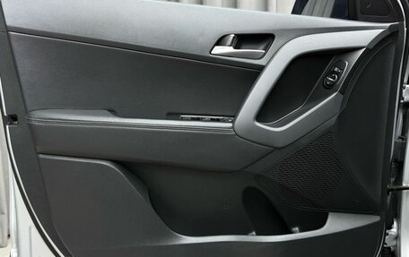 Hyundai Creta I рестайлинг, 2018 год, 1 949 000 рублей, 26 фотография