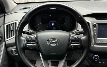 Hyundai Creta I рестайлинг, 2018 год, 1 949 000 рублей, 19 фотография