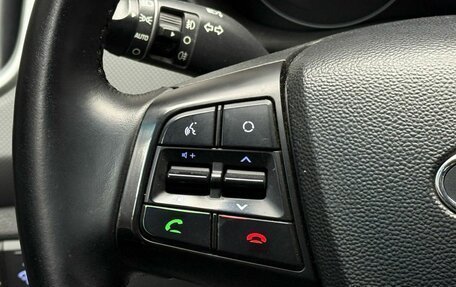 Hyundai Creta I рестайлинг, 2018 год, 1 949 000 рублей, 20 фотография