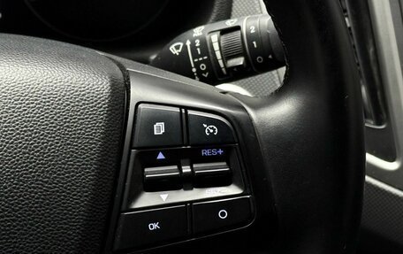 Hyundai Creta I рестайлинг, 2018 год, 1 949 000 рублей, 21 фотография