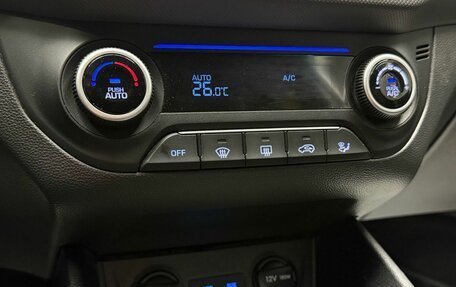 Hyundai Creta I рестайлинг, 2018 год, 1 949 000 рублей, 16 фотография