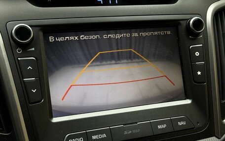 Hyundai Creta I рестайлинг, 2018 год, 1 949 000 рублей, 15 фотография