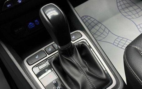 Hyundai Creta I рестайлинг, 2018 год, 1 949 000 рублей, 17 фотография