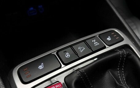 Hyundai Creta I рестайлинг, 2018 год, 1 949 000 рублей, 18 фотография