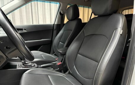 Hyundai Creta I рестайлинг, 2018 год, 1 949 000 рублей, 29 фотография