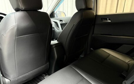 Hyundai Creta I рестайлинг, 2018 год, 1 949 000 рублей, 33 фотография