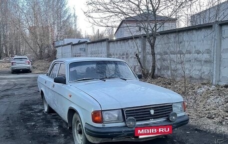 ГАЗ 31029 «Волга», 1996 год, 110 000 рублей, 2 фотография