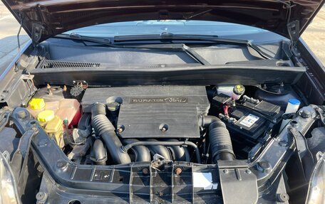 Ford Fusion I, 2008 год, 475 000 рублей, 6 фотография