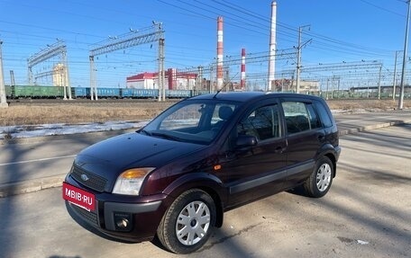 Ford Fusion I, 2008 год, 475 000 рублей, 2 фотография