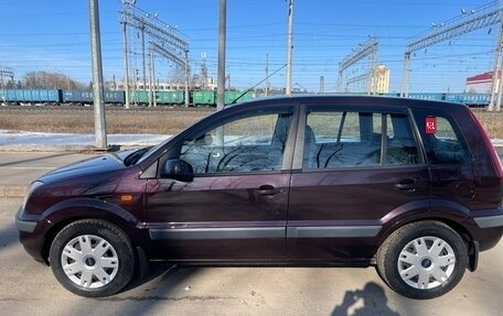 Ford Fusion I, 2008 год, 475 000 рублей, 3 фотография