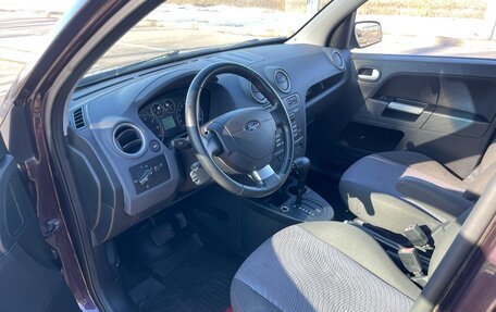 Ford Fusion I, 2008 год, 475 000 рублей, 17 фотография