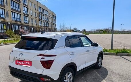 Hyundai Creta, 2022 год, 2 050 000 рублей, 3 фотография